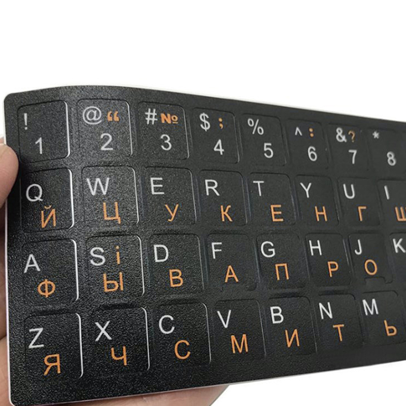 Mac Laptop Accessories - Adesivo per tastiera ucraina in lingua