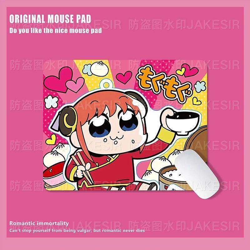 Tappetino per Mouse Grande Kaw - Laptop Accessories Toys recensione e prezzo