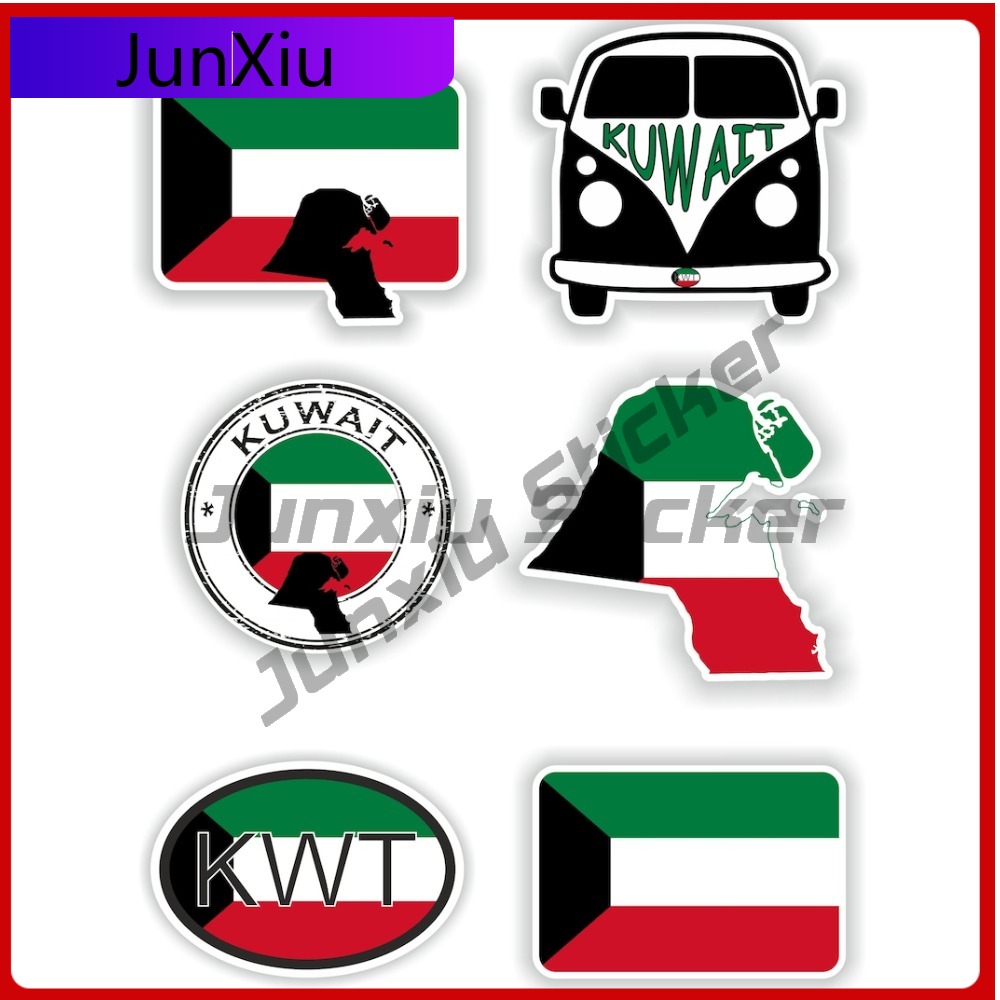 Set di Adesivi Antigraffio per - Laptop Accessories Kuwait recensione e prezzo