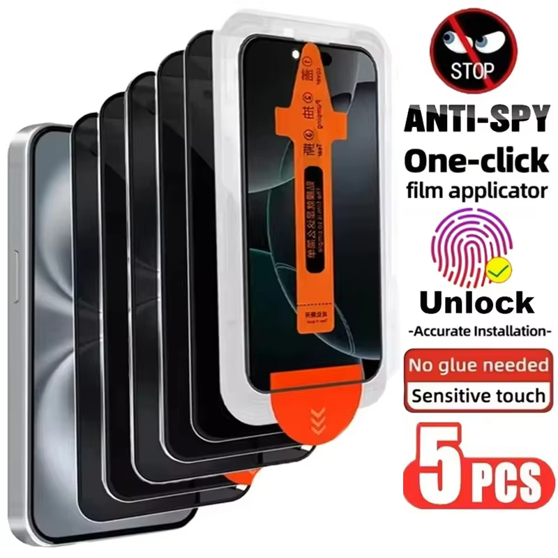 1-5PCS Protezione per la priva - Privacy Screen Filter recensione e prezzo