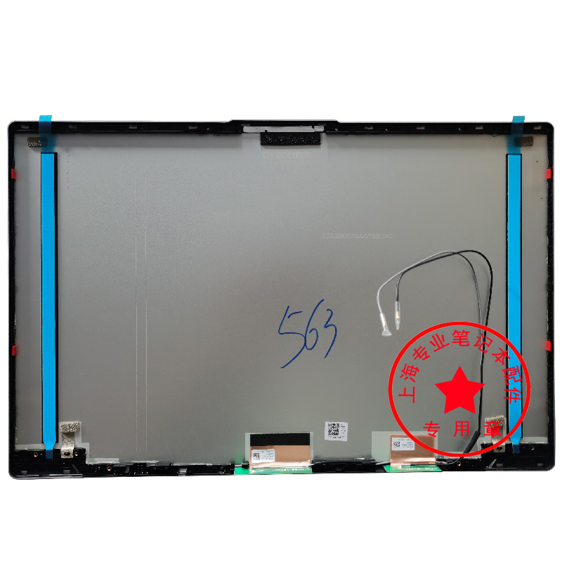 Nuovo LCD Della Copertura Post - Laptop Accessories Display recensione e prezzo